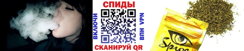 БУТИРАТ оксибутират  это Telegram  Заволжье  даркнет сайт 