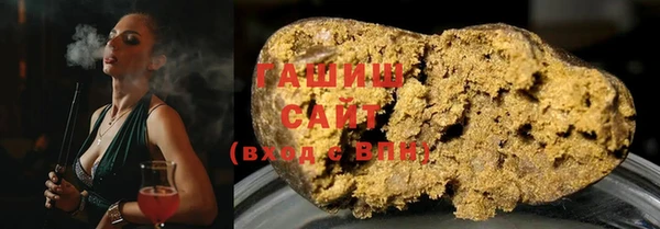 крисы Абдулино
