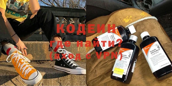 крисы Абдулино
