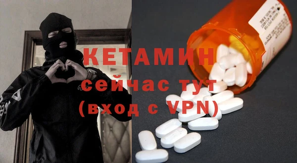 мет Абаза