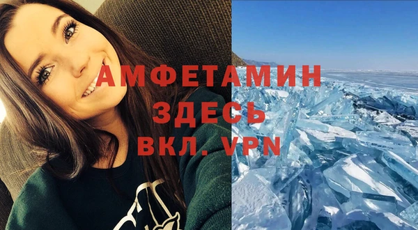 марки nbome Абинск