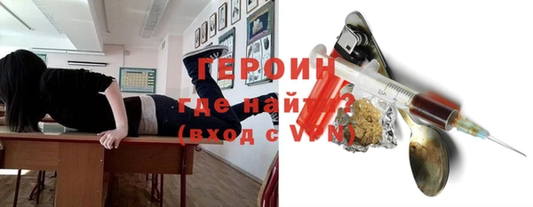 мет Абаза
