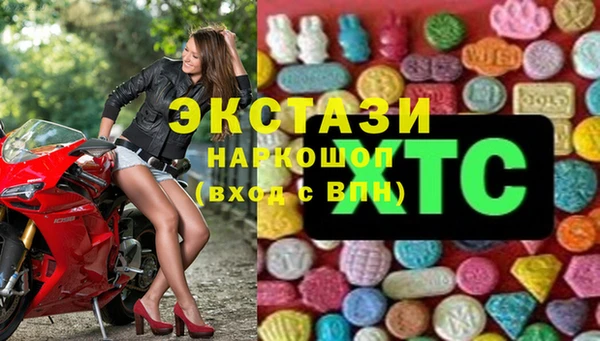 крисы Абдулино