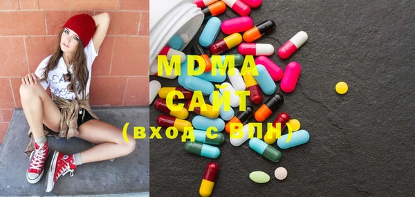 мет Абаза