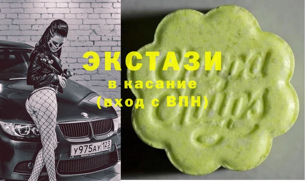 мет Абаза