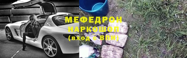 марки lsd Переславль-Залесский
