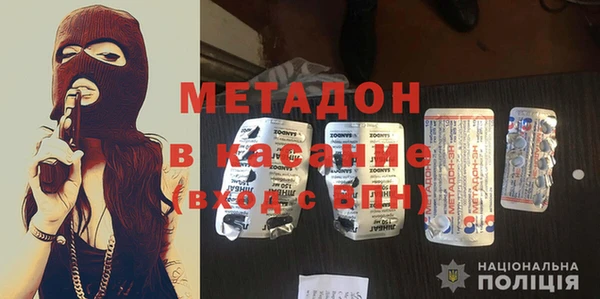 мет Абаза
