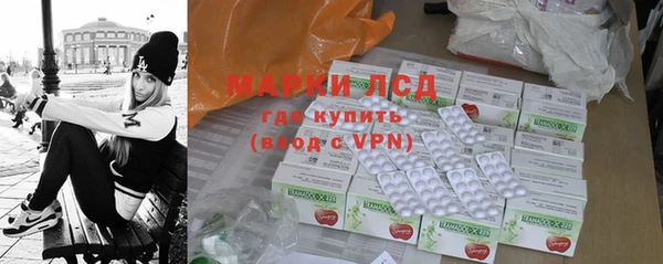 крисы Абдулино
