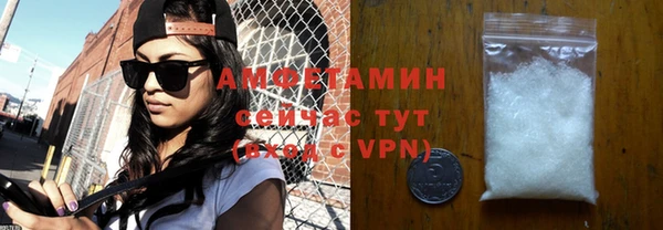 крисы Абдулино