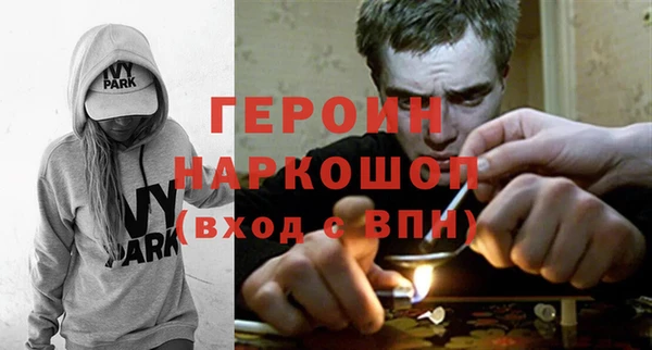 крисы Абдулино