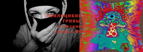 марки nbome Абинск