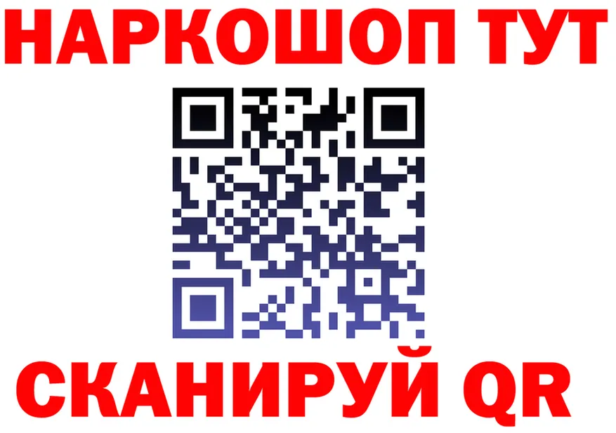 Альфа ПВП крисы CK зеркало shop MEGA Заволжье