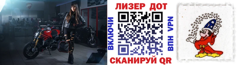 kraken ссылки Заволжье Марки NBOMe 1,5мг